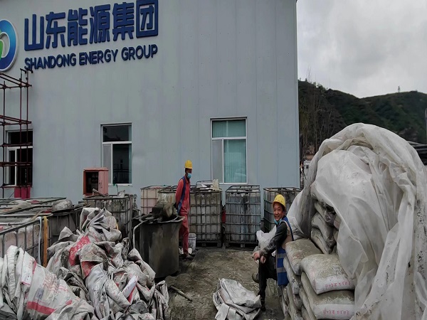 龙亭厂房地面下沉注浆加固